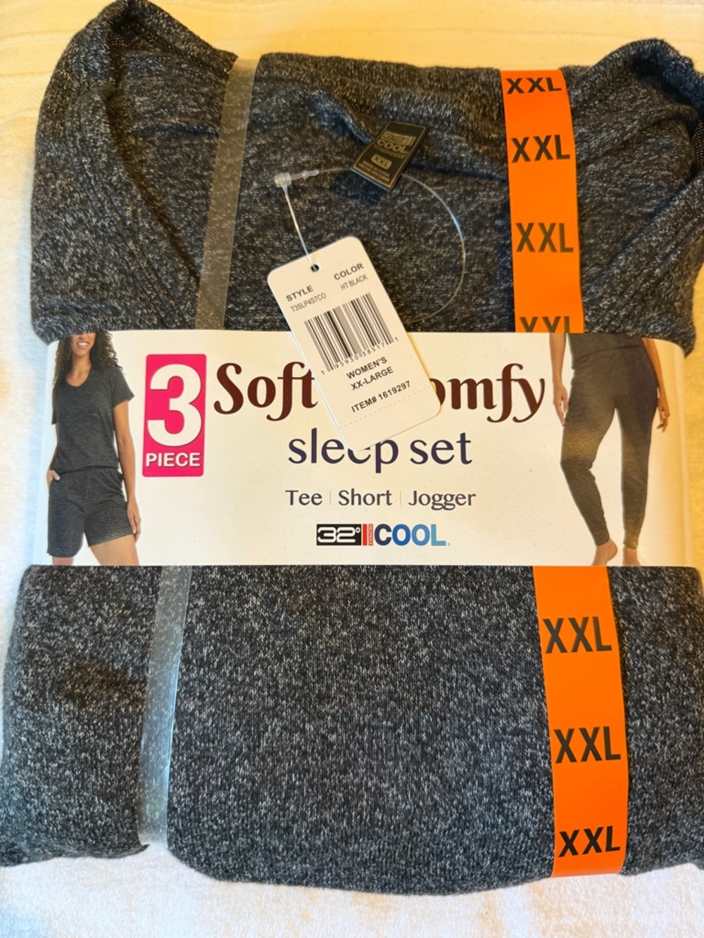 Sleep Set